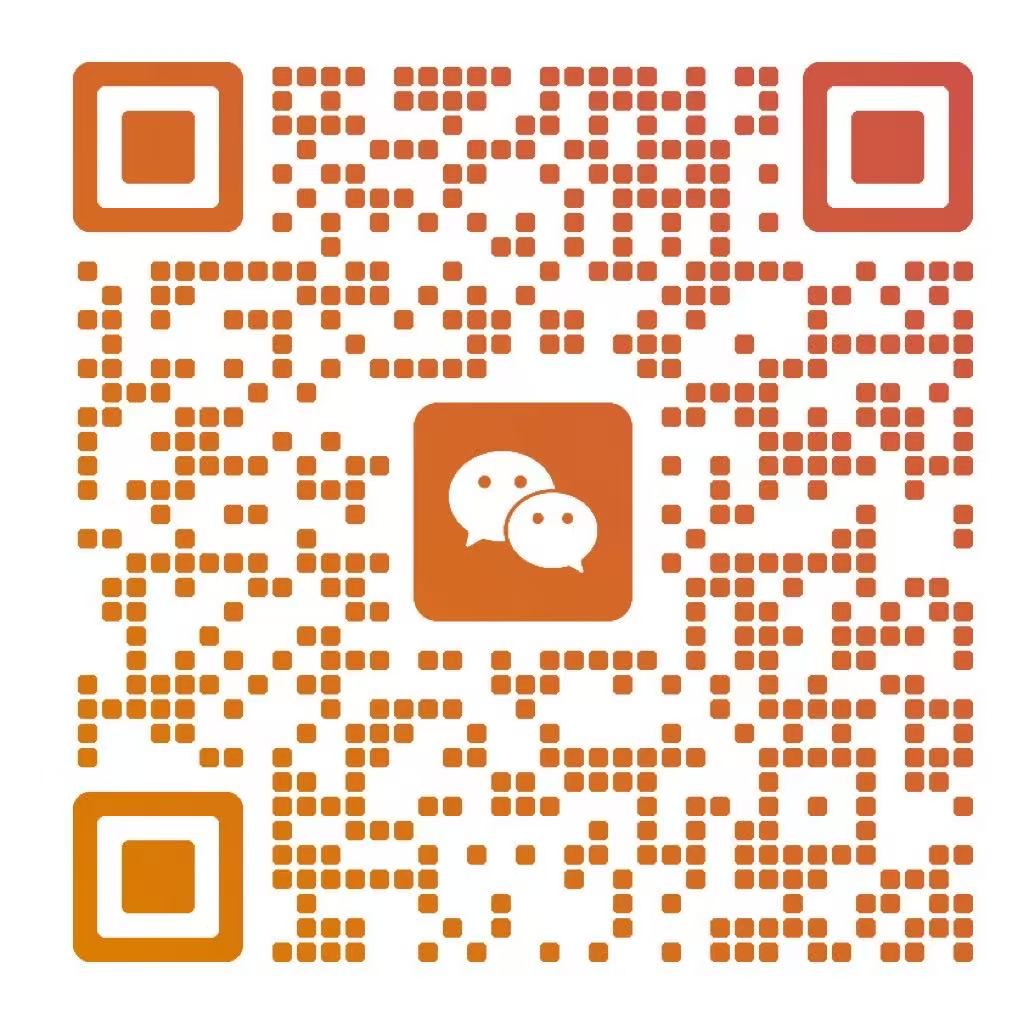 微信咨询二维码